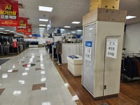 매각 실패 속 대전 문화점·세종 조치원점 불확실성 확대... 흔들리는 충청권 홈플러스