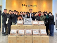 동구정다운어르신복지관, 우양재단 달걀 지원 사업 선정