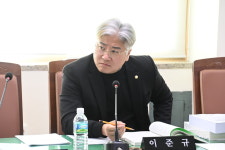 이준규 대덕구의원, 주민자치회 운영 개선 촉구