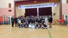 화동초등학교, 2025년 태안 여학생 학교스포츠클럽 대회 배구 우승