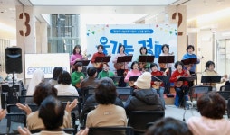 세종충남대병원 사랑회, 사랑나눔 데이 개최