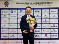 천안 나은필병원 김종필 병원장, 보건복지부 장관상 수상