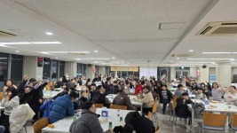 공주시가족센터, 결혼이주여성 자조모임 송년의 밤 개최