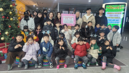 시립양우·센텀파크뷰서희어린이집, 서산문화복지센터 성금 기탁