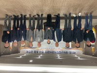 대덕산단관리공단, 트렌드코리아 2026 초청 강연 진행