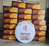 서천군 종천면 새마을남자지도자협의회 장동완 회장, 경로당에 귤 나눔