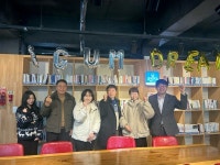 천안시학교밖청소년지원센터, 교육서포터즈단 추진회의 개최