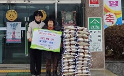 [포토] 영동군 추풍령면 어르신의 아름다운 선행