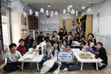 서산교육지원청, 연말 맞아 지역아동센터에 행복한 간식 전달