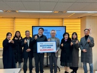 코레일테크, 대전 복지시설 5곳에 1000만 원 기부