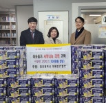 대전시장애인IT협회, 중구 오류동에 사발면 170박스 기탁