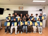 서천군 서면중학교, 서면동백커피바리스타동호회 장학금 전달