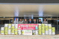 부여노인전문병원, 부여군에 쌀 200포 기탁