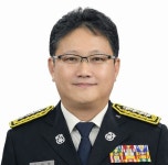 서천소방서, 이재명 제13대 서천소방서장 취임
