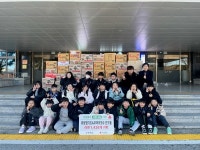 화랑합기도&부여주짓수 친구들,  라면 1426개 부여군에 기탁