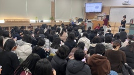 부여여중, AI 기반 과학독서 융합 퀴즈대회 확대 운영