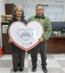 서천군 한산면 동산리 부녀회, 올해 첫 사랑나눔