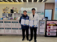 대전 오늘한방병원, 유성구축구협회와 지정병원 협약식 진행