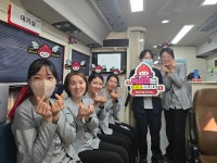 [포토] 근로복지공단 대전병원, 매년 2회 이상 단체헌혈로 혈액수급에 앞장서