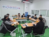천안시, 기부식품 안전망 강화…제공 사업장 간담회 개최