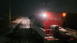 서산시, 365일 안전한 도로시설물 유지 행정력 집중