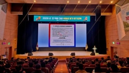 당진시, 중대재해예방 관리감독자 및  직원 대상 산업안전보건교육 실시