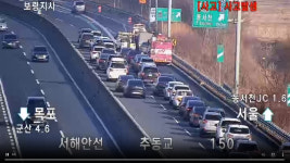 명절 음주운전·차량 고장 이중고...하루 4만4000여건 긴급출동