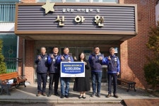 [포토] 레미콘운송노동조합 천안·아산지부, 아동 위한 성금 기부