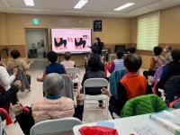 대전 동구, 스마트경로당 건강교실 본격 운영