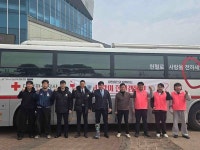 홍성군, 광천읍민과 함께하는 사랑의 헌혈 캠페인 성료