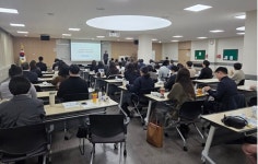 [포토] 충남교육청, Wee센터 담당자 연수 실시