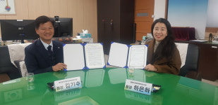 대전중리초병설유, 지역 어린이집과 교육 네트워크 구축