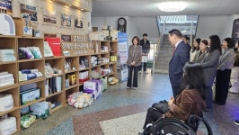 홍성군, 충청남도 중증장애인 생산품 홍보 전시회 개최