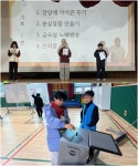 내 손으로 뽑는 학교 리더... 논산반월초, 전교 임원선거 실시