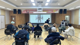 부여군 장애인 재활 근육빵 웃음빵 교실 운영