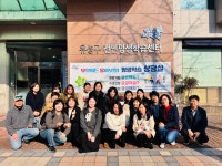 대전 유성구, 전민평생학습센터 상담실 상시 운영 전환