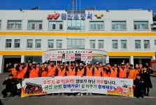 금산 안전 함께가유… 금산소방서, 소방차 길 터주기 캠페인 실시