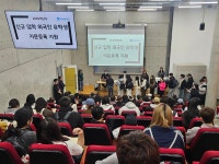 대전출입국·외국인사무소, 찾아가는 이동출입국 서비스 진행