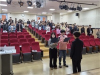 아산 배방고, 교직원과 함께 청렴 실천 서약