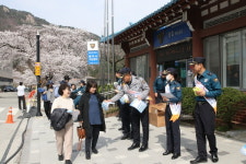공주경찰서, 계룡산 벚꽃축제 범죄예방 캠페인 전개