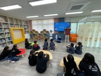 태안도서관, 관내 어린이 대상 도서관 현장학습 운영