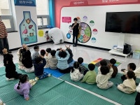천안시 성정건강생활지원센터, 어린이 스마트 건강체험존 운영