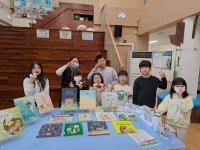 방포초등학교, 책과 함께하는 인성 함양 독서주간 운영