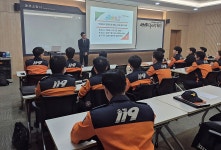 태산소방감리 | 대전소방본부, 소방감리 완공현장 점검실무 특별교육 진행