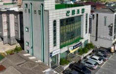 부여군산림조합, 조합원 대상 대출·산림사업 지원