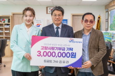 청양과의 인연 다시 잇다 