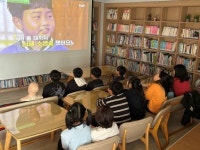 고남초등학교, 전교생 대상 심폐소생술 교육 실시