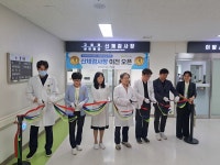 대전보훈병원, 국가유공자 신체검사장 개선 완료