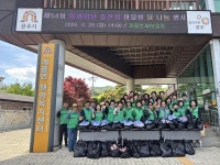 공주시 계룡면, 어버이날 맞아 닭 나눔 경로잔치 개최