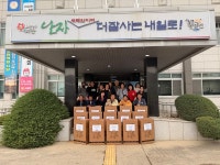 소원면 지역사회보장협의체, 어르신·아동 위한 따뜻한 나눔 전개